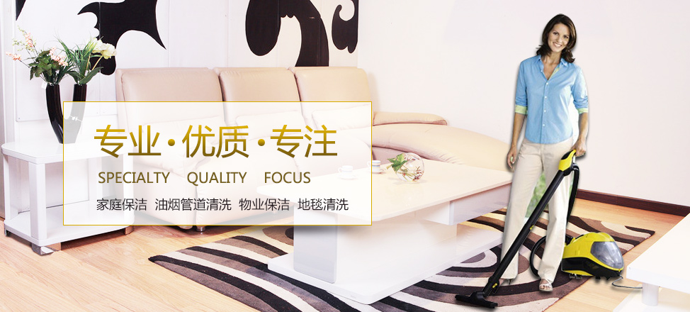 丰达投资控股集团